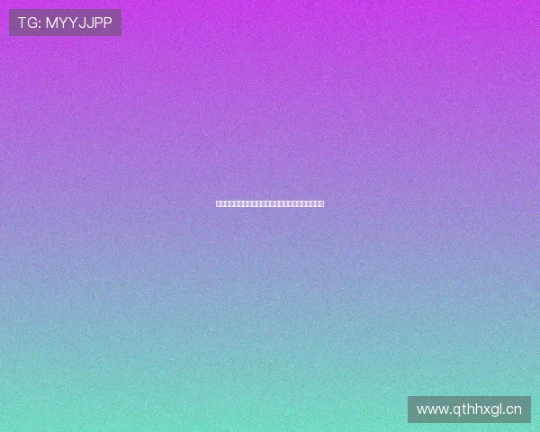 体育直播赛事画面是否构成独立作品的法律探讨与分析