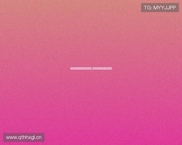 抓饭直播无法打开网络如何解决 网络故障排查与恢复技巧详解